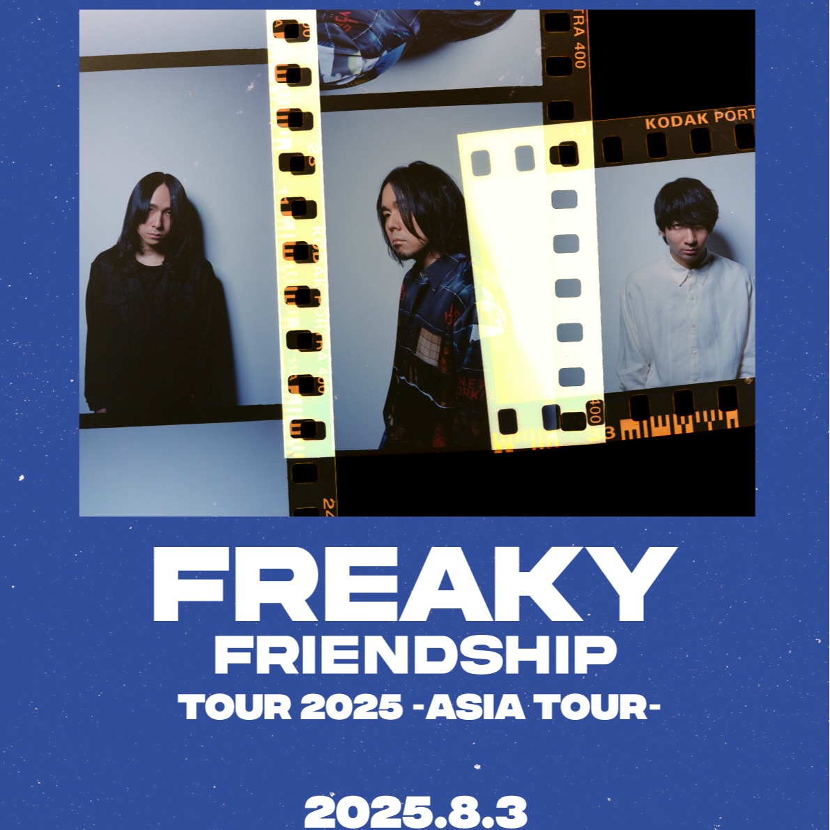 日本搖滾樂團 HITORIE 三人體制全力奔馳，8月將帶十周年紀念專輯《Friend Chord》重返台灣開唱