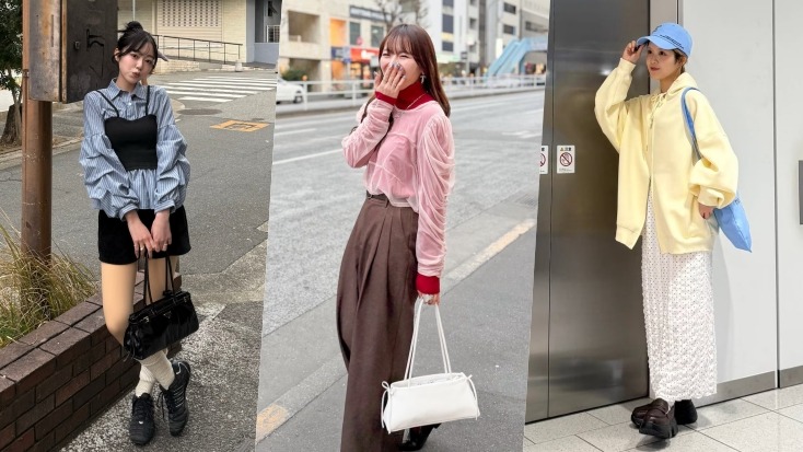 2026開工穿搭4色系推薦！以「紅、黃、粉、藍」穿出新年好運氣