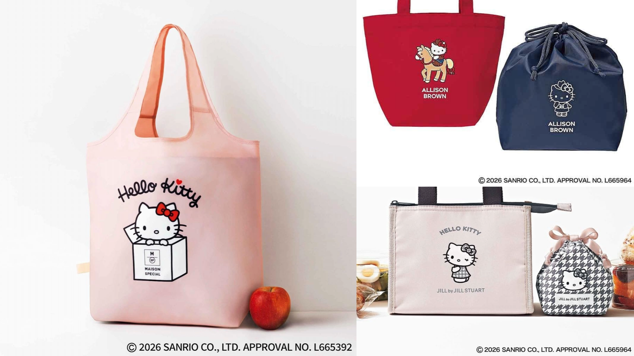 日本雜誌贈品2026年5最新情報！永遠的少女心霸主HELLO KITTY重磅登場