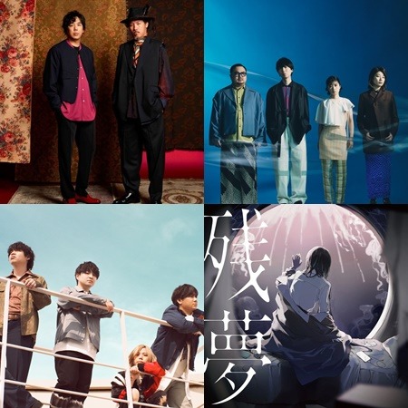 【新歌速報】專輯篇：Official鬍子男dism、Ado、極品下流少女、a子發片囉！