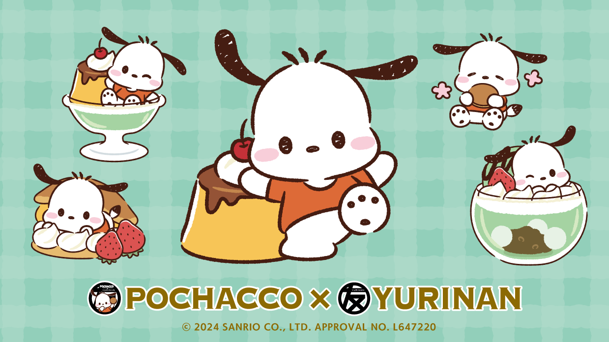 帕恰狗×YURINAN 鎌倉線上商店合作!超療癒期間限定復刻商品一次看