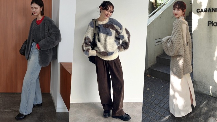 寒冷季節如何將毛衣穿出顯瘦感？必學4個搭配小技巧絕不能錯過！