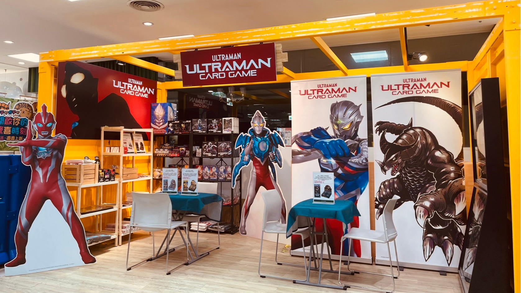 超人力霸王卡牌遊戲快閃HANDS美麗華店，第五彈新品盛大登場