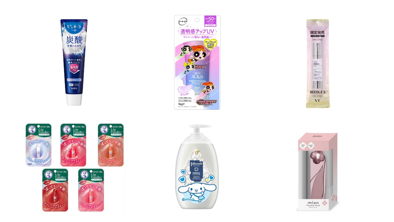 店員都說這些必買，2026日本唐吉訶德藥妝排行榜出爐！限定聯名 X 店員熱推好物一次看