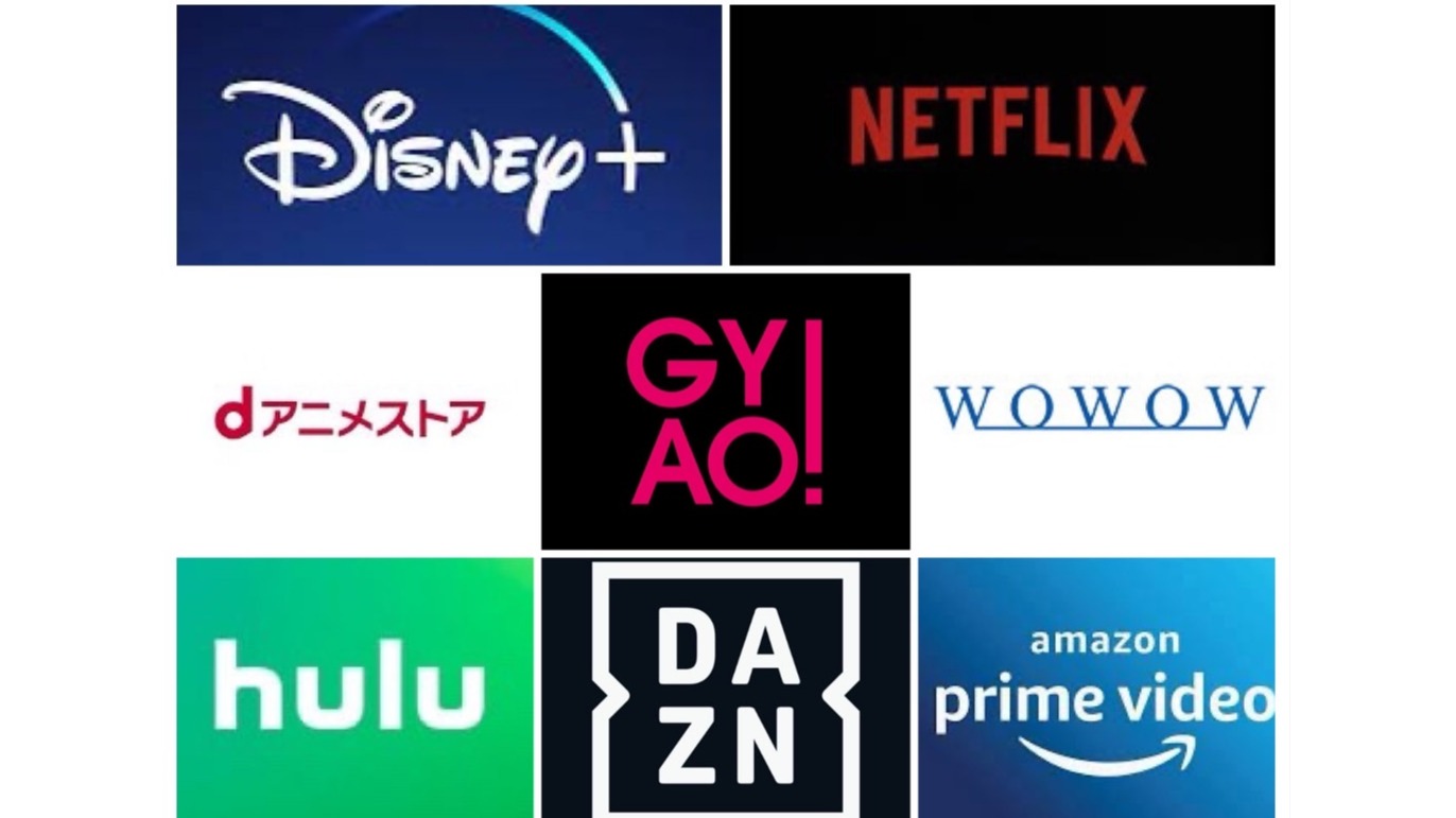 日本大調查 2021年日本人最愛的付費影音平台是？