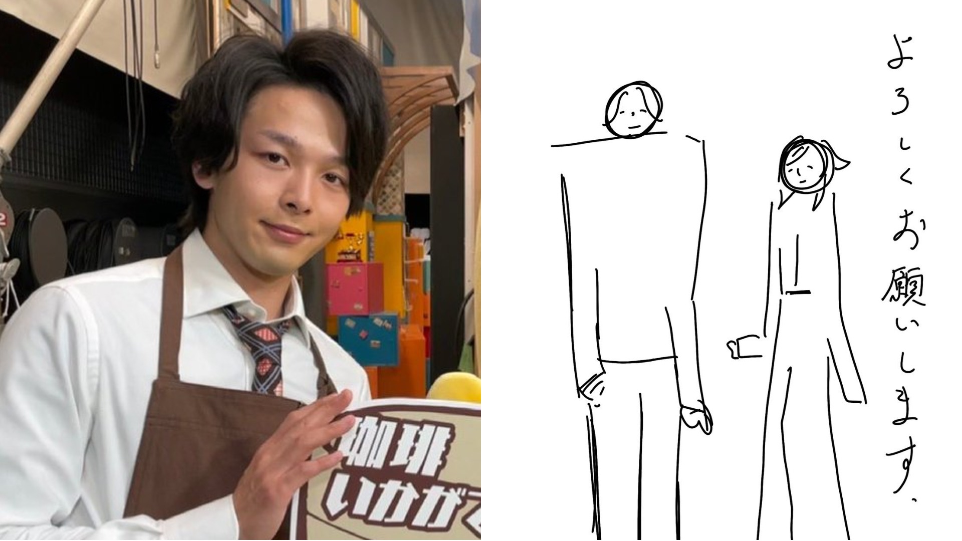 中村倫也閃婚甜曬夫妻自畫像，現身老婆節目舉止閃瞎網友