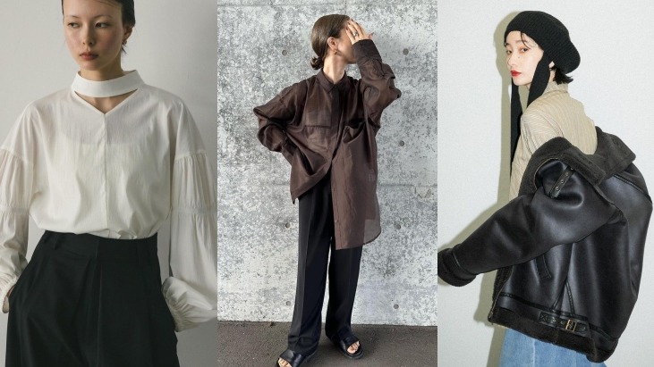秋天必買日系單品推薦Top 4！跟著日本女生穿搭靈感簡單時髦一整季