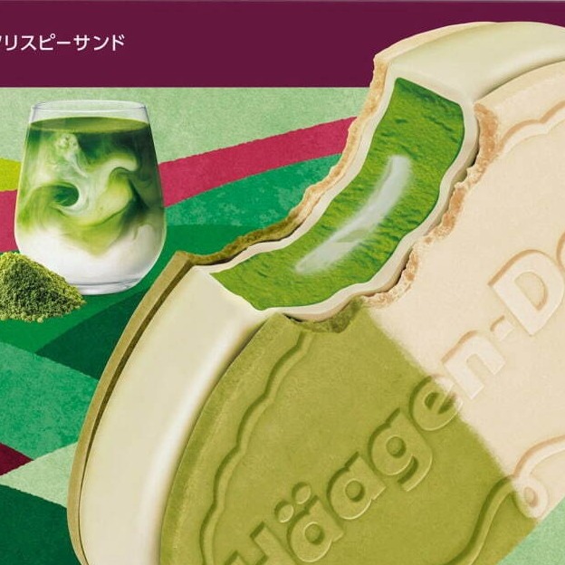 日本哈根達斯新產品於全國7-11限定推出,「濃厚抹茶拿鐵 雪酥」超欠吃