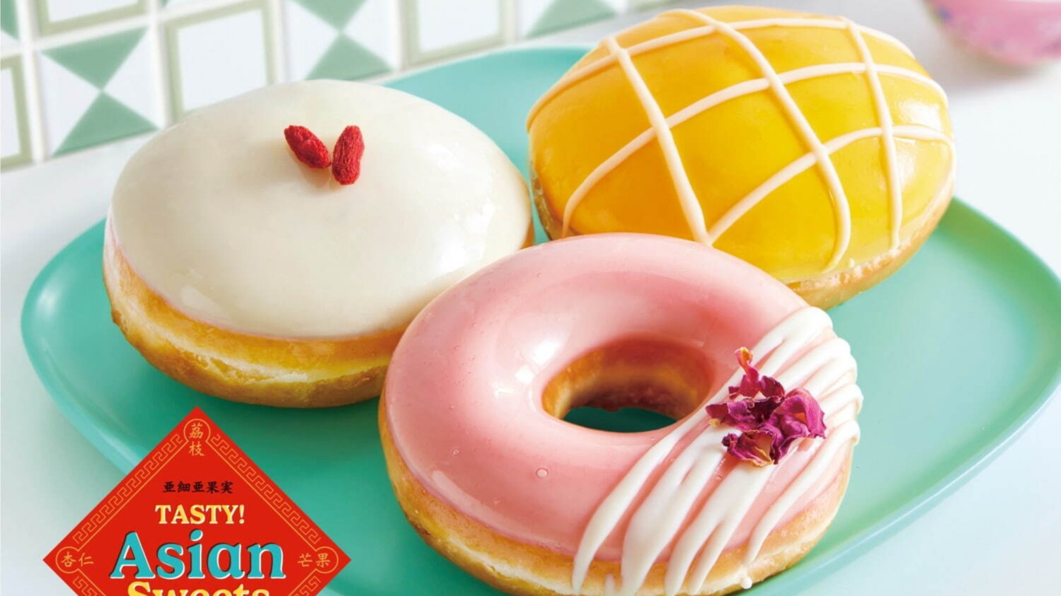 Krispy Kreme夏季限定!杏仁豆腐、芒果起司蛋糕等亞洲甜點風味甜甜圈登場