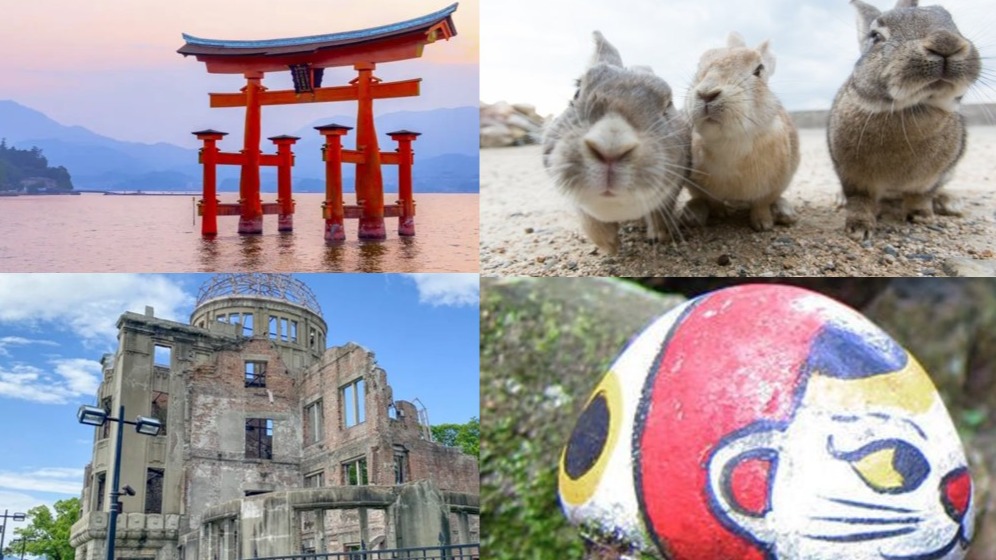 廣島必去景點10選!除了嚴島神社和原爆圓頂館,還有夢幻兔島、文青貓道與感動人心的自然風光
