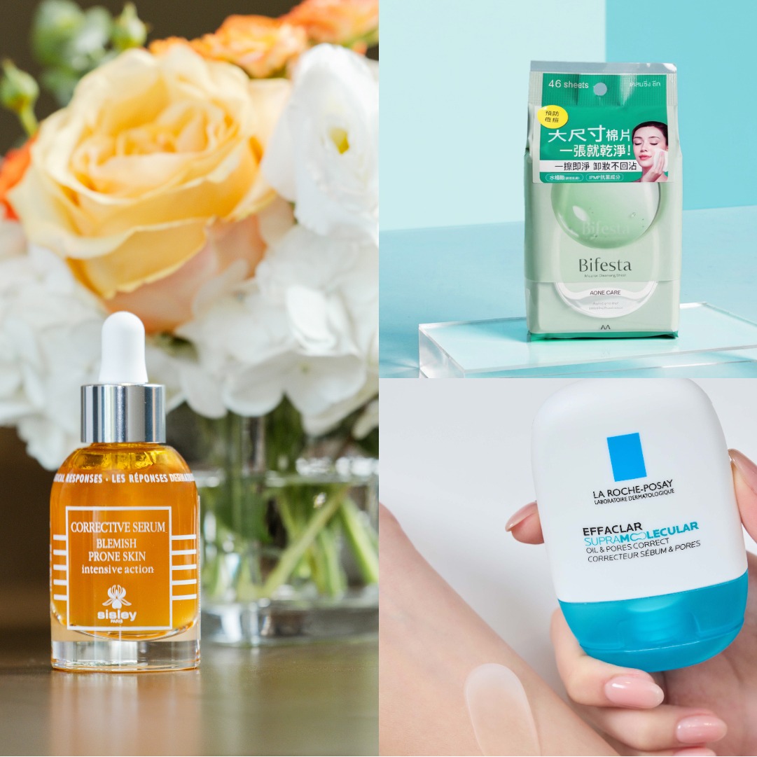 痘痘、粉刺反覆冒不停？2026抗痘保養新品推薦！Sisley、理膚寶水、innisfree、Bifesta 4大爆款一次看