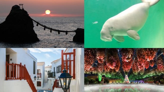 三重旅遊必訪10大景點！F1賽車場、日本神社中心、壯麗海灣與異國村莊，刺激與悠閒兼具，一次盡享歷史與自然的夢幻勝地！