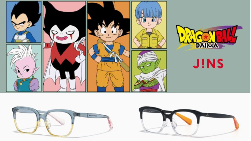 JINS×七龍珠 DAIMA聯名眼鏡隆重登場！親子共同連結昔日感動