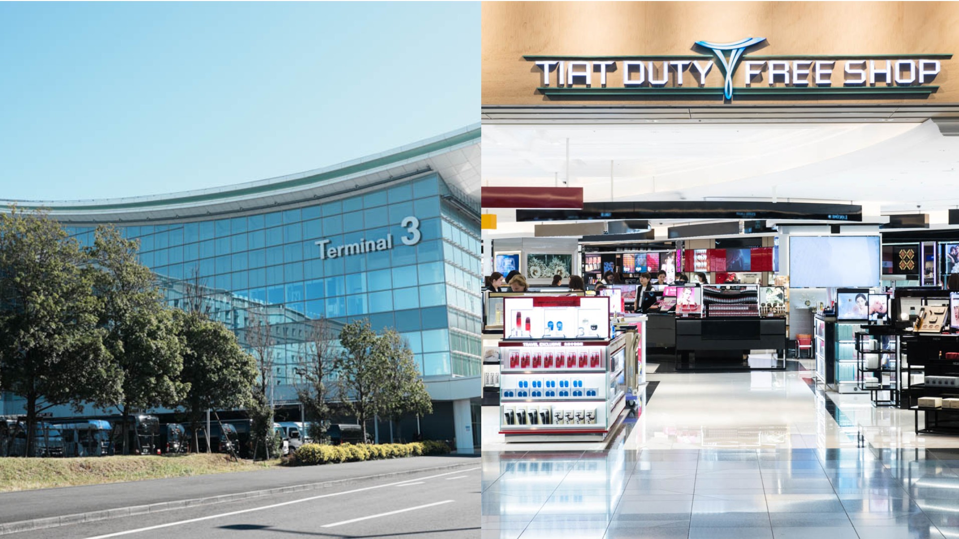 羽田機場T3免稅店預約入門攻略！不排長隊還有95折優惠？