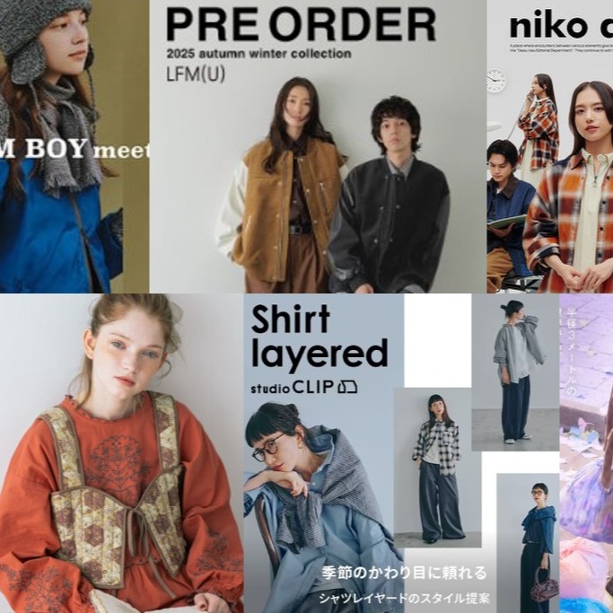 【日系品牌】自然休閒、清爽簡約系女裝品牌10選!初心者最容易駕馭的穿搭