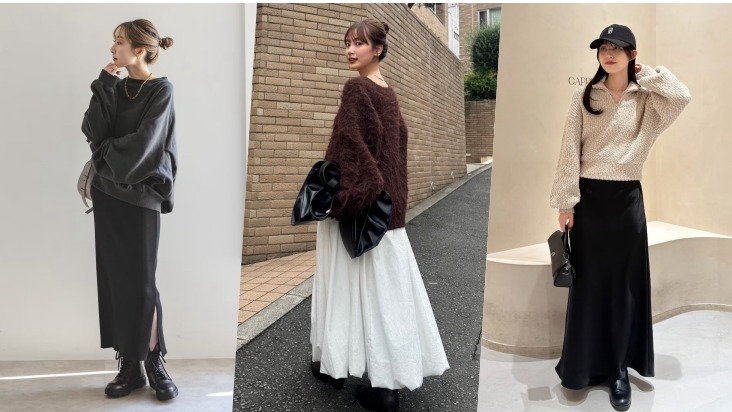 2026冬季穿搭不燒腦！選搭「長裙」營造溫系女子氣息