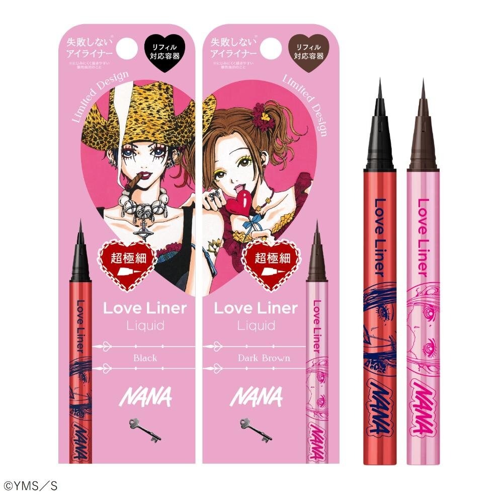 誰的青春裡沒有《NANA》？娜娜、小八出現在 LOVE LINER 夏季限定極細眼線液＆睫毛膏上啦！