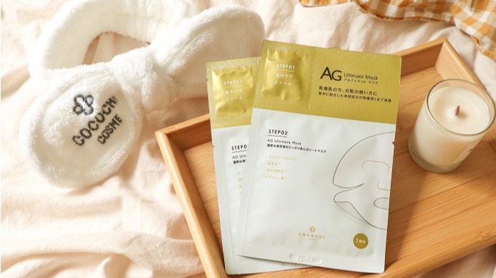 美妝權威LDK雜誌面膜最高級評鑑！COCOCHI COSME 抗糖面膜打造「有深度」青春肌