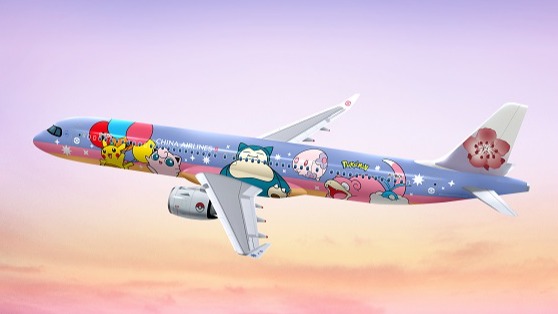 最快預計秋季起飛!The Pokémon Company與中華航空合作打造超萌寶可夢彩繪班機