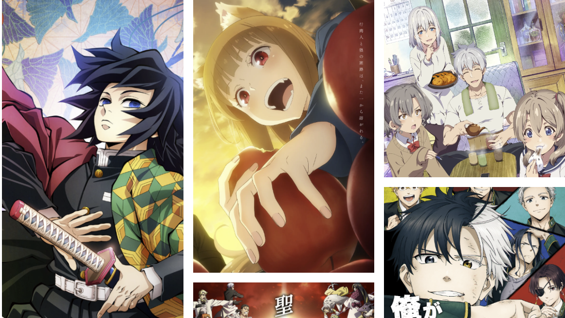 2024年四月春番動畫推薦 6選！萬眾矚目的鬼滅之刃即將回歸？