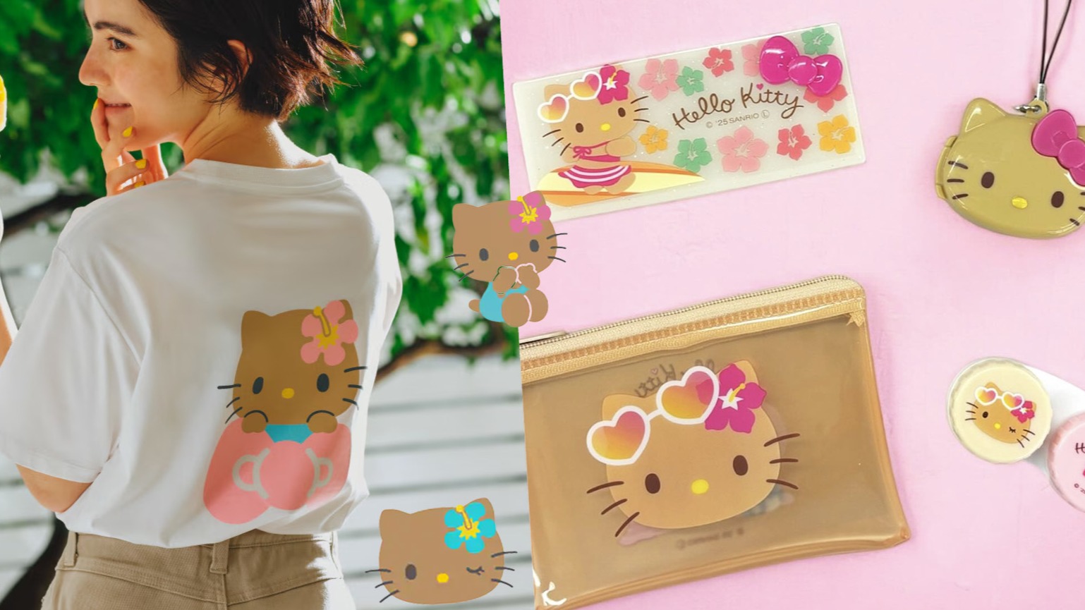 曬黑的Hello Kitty現正流行中？今夏一定要擁有，日曬黑皮Kitty系列周邊等你來收藏！
