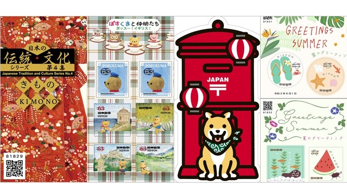 2021日本郵局夏季郵筒明信片・傳統文化•夏季問候・寶可夢•郵局小熊郵票