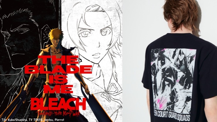 UNIQLO首次進駐2023漫畫博覽會，7月27日世貿一館登場