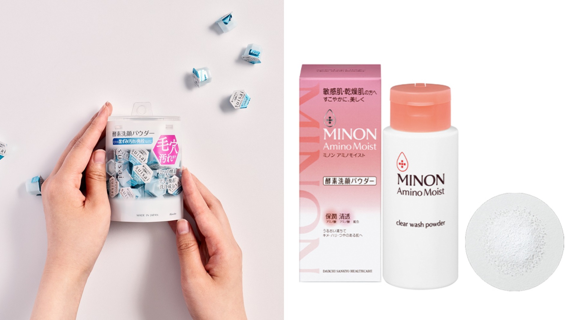 日本女生評比最愛的酵素洗顏是？藥妝店必買洗顏產品精選