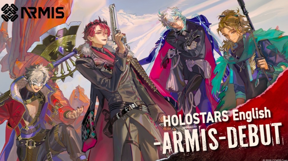 HOLOSTARS EN新男團「ARMIS」即將出道,最強賞金獵人男團來襲!11月18日直播正式亮相