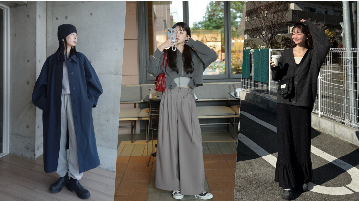 2025春季造型也可以很個性！選用「黑、灰、白」營造日系街頭態度