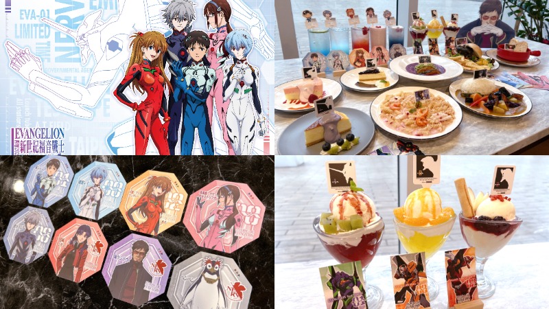 經典再出擊!《新世紀福音戰士》主題Café 重返榮耀!只要做出碇源堂司令的那個動作就有機會拿大獎?