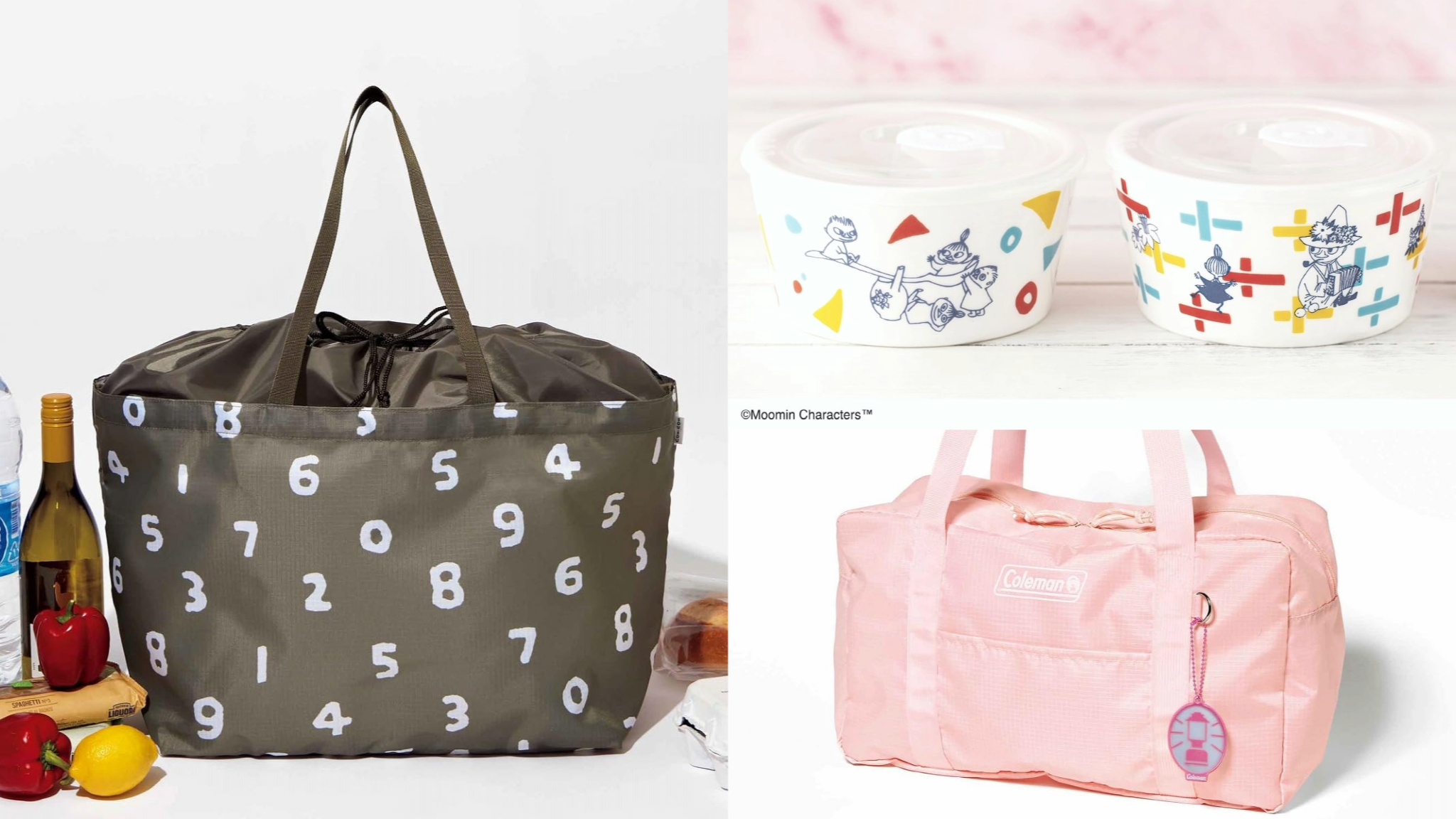 日本雜誌贈品2026年3月最新情報！質感與機能兼具的春季必收好物