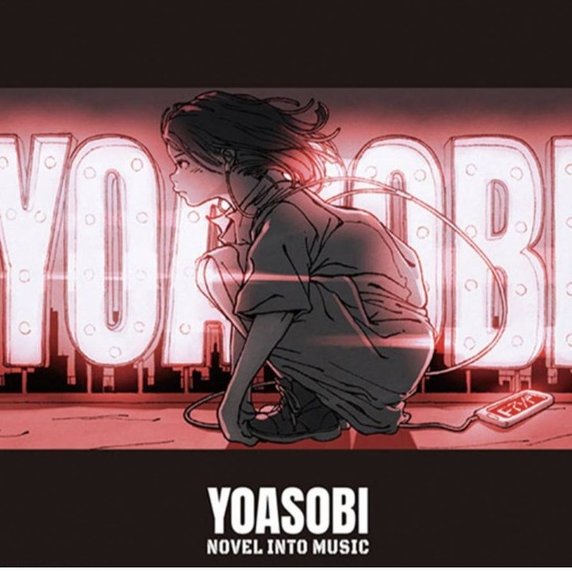 日本大調查 2021年最新粉絲經濟排行榜公開！哪家的宅宅今年撒了最多錢？