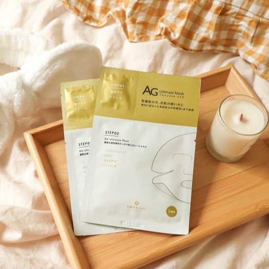 美妝權威LDK雜誌面膜最高級評鑑!COCOCHI COSME 抗糖面膜打造「有深度」青春肌