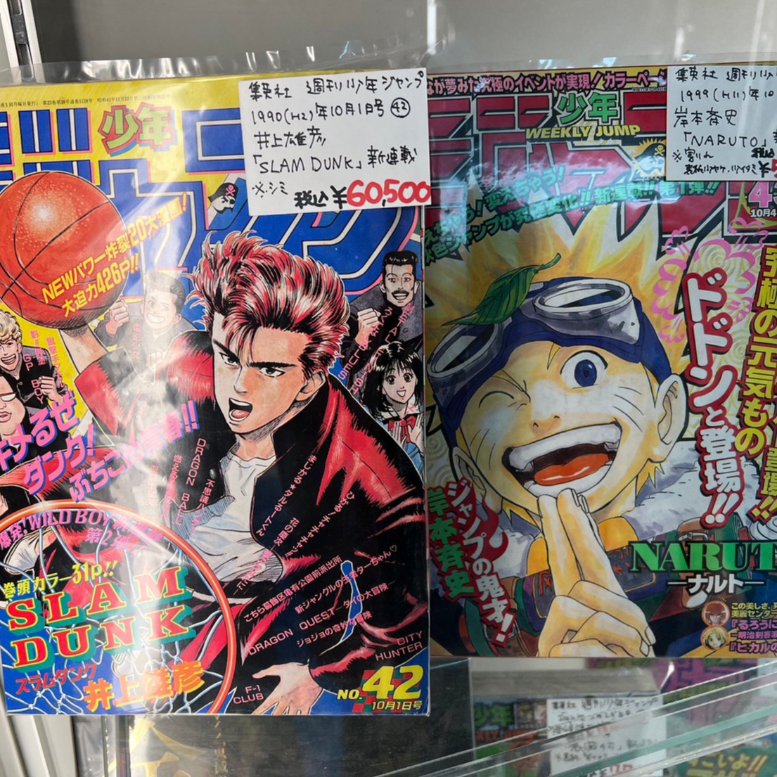 別只知道秋葉原!御宅族挖寶聖地「中野百老匯」攻略全紀錄