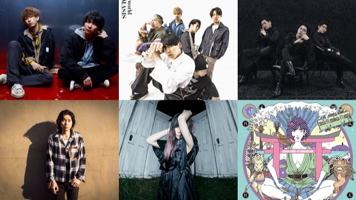Aimer、UVERworld、Mrs. GREEN APPLE 新盤該收吧?2023年7月日本新專輯推薦