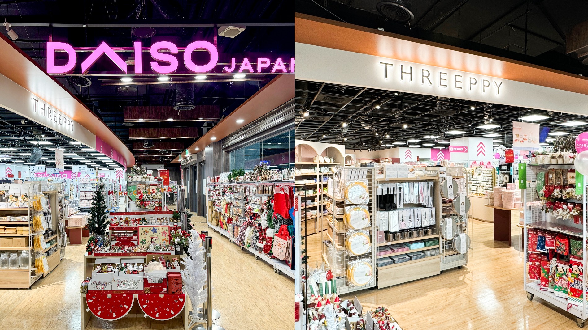 大創回歸南港!雙品牌DAISO、THREEPPY南港環球齊開幕