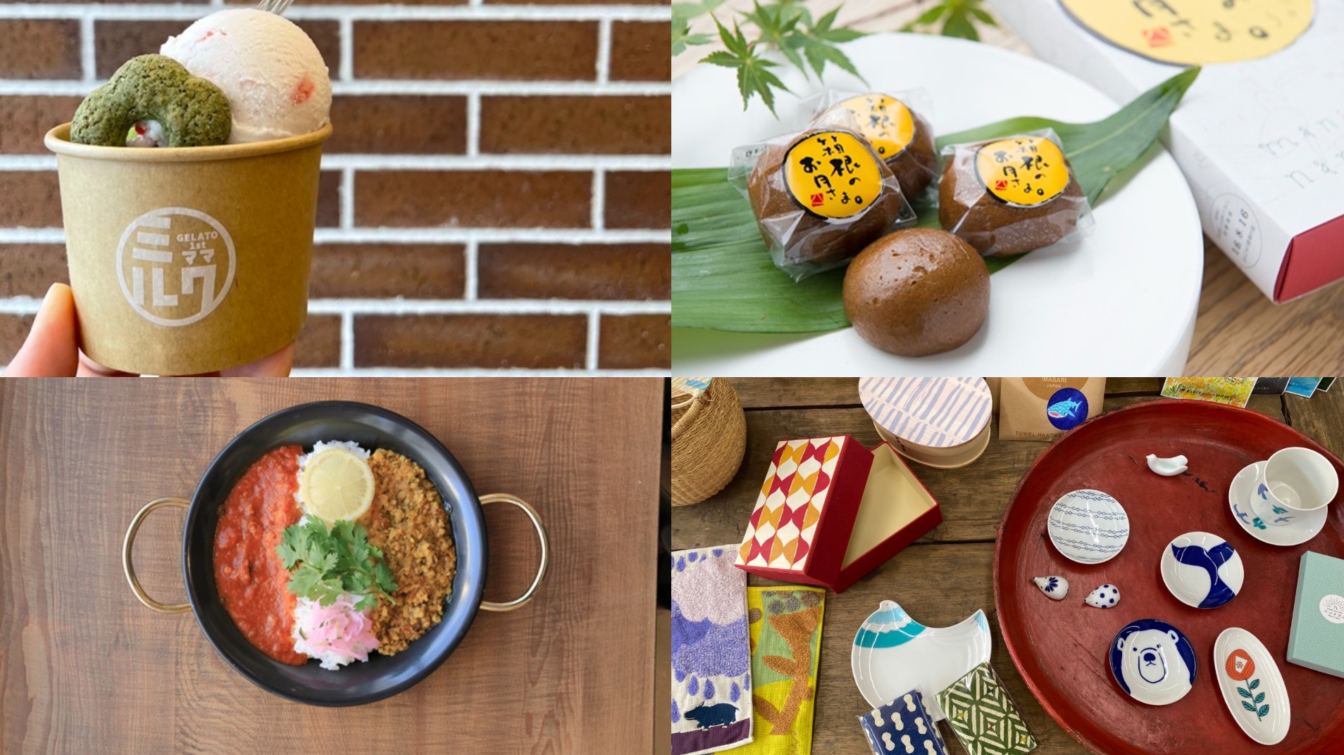 距離箱根湯本站徒步僅1分鐘！ 日本箱根・小田原的代表性和菓子店「和菓子店 菜の花」4家精選美食禮品！