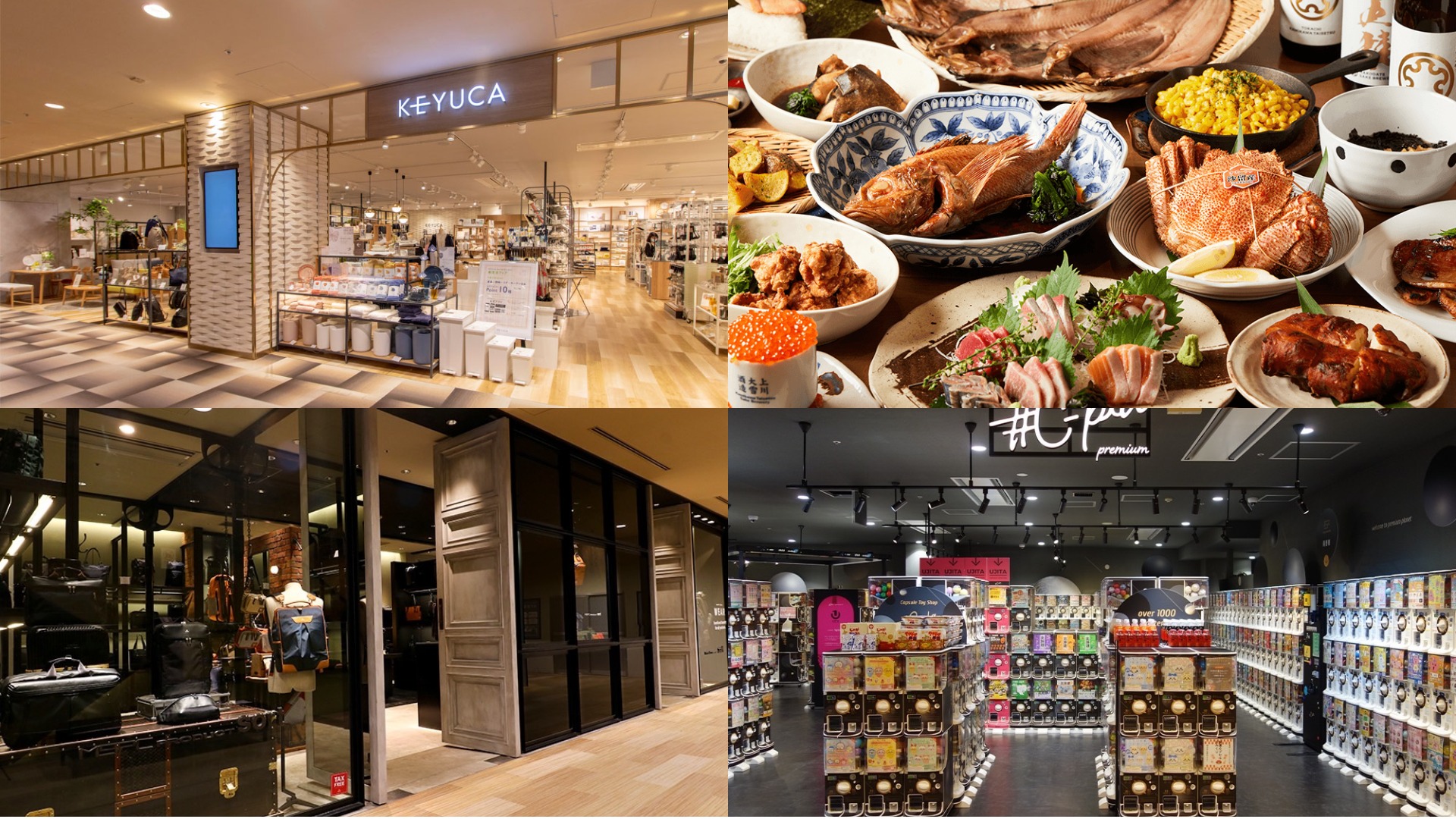 東京購物就來這逛!MARRONNIER GATE 銀座1推薦好店攻略.好逛好買到手要斷掉!
