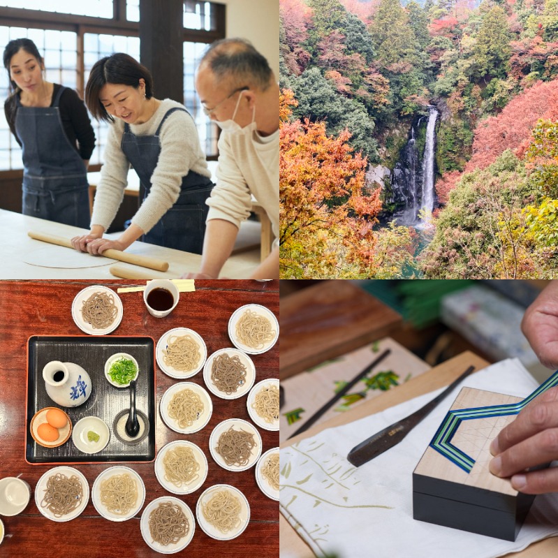 2025大阪世博周邊深度遊：玩轉城崎溫泉與在地特色活動