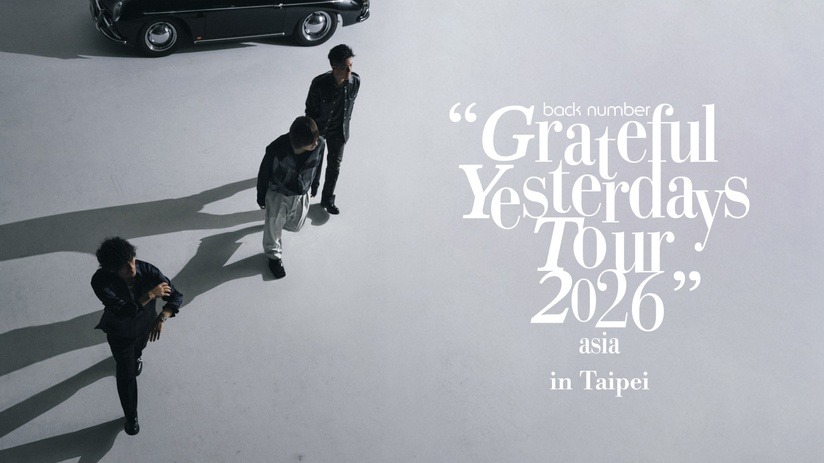 日本情歌王者back number首度來台！8月登小巨蛋連唱兩場，4月20日起實名登記抽票