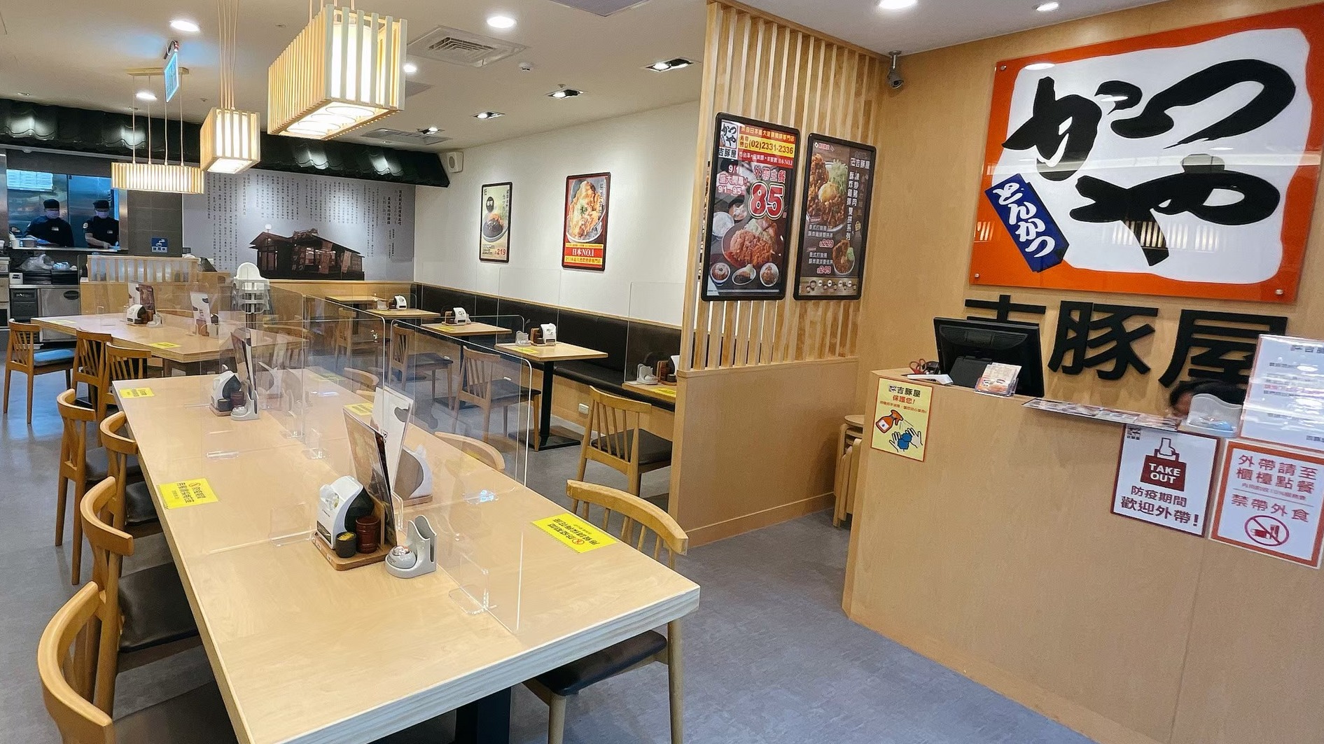 吉豚屋好康活動不間斷，限時七天，免費唐揚炸雞不限次數請你吃！還有《勿說是推理》電影折價券等你拿