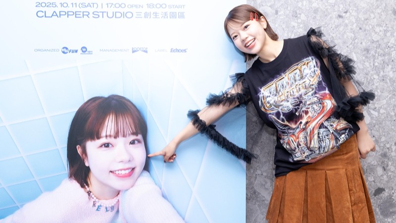 【訪問】清新女聲 asmi 首次來台!推坑家鄉的袋熊與泡麵博物館,連創作時都是超理性 T人?