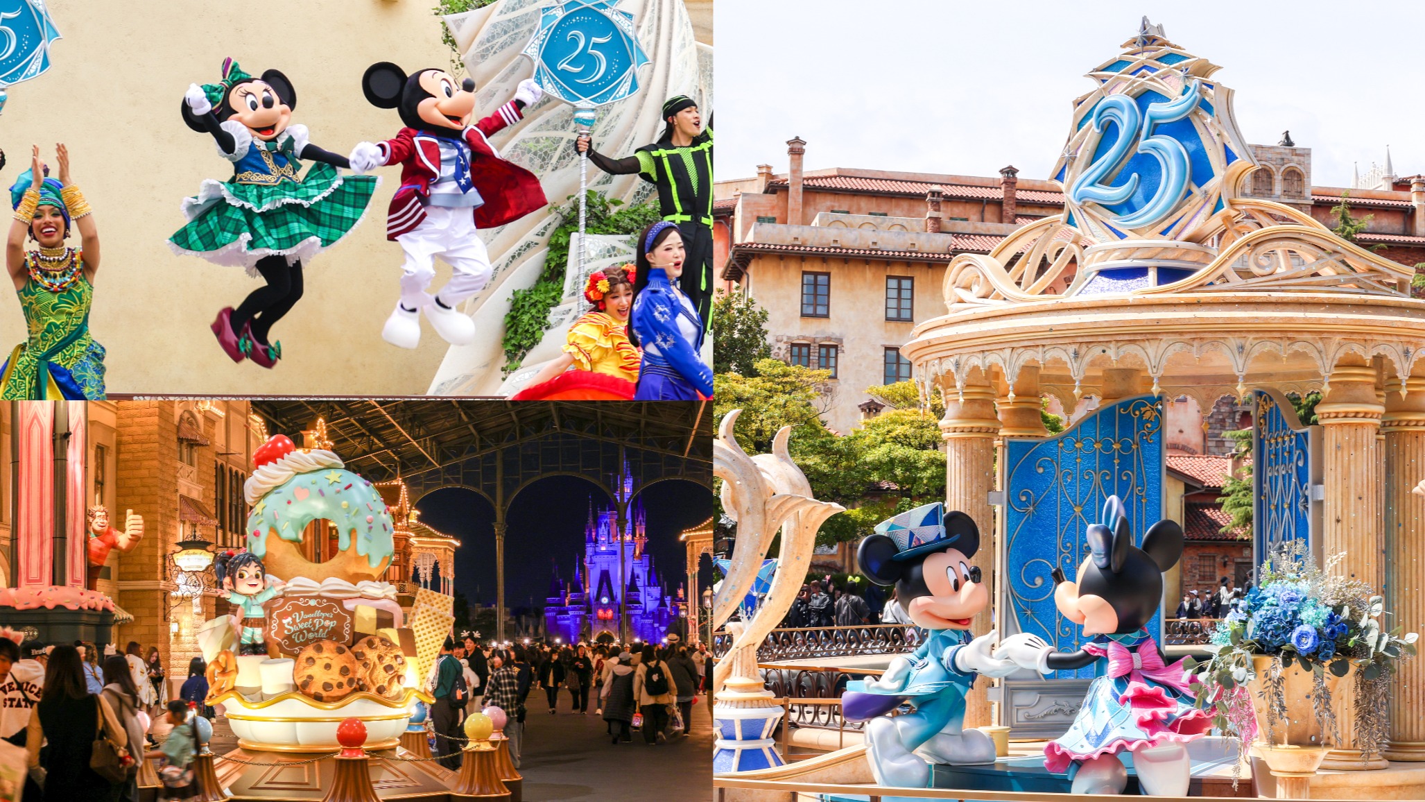 2026年4月來迪士尼可以玩什麼？春季海洋、陸地限定活動攻略懶人包