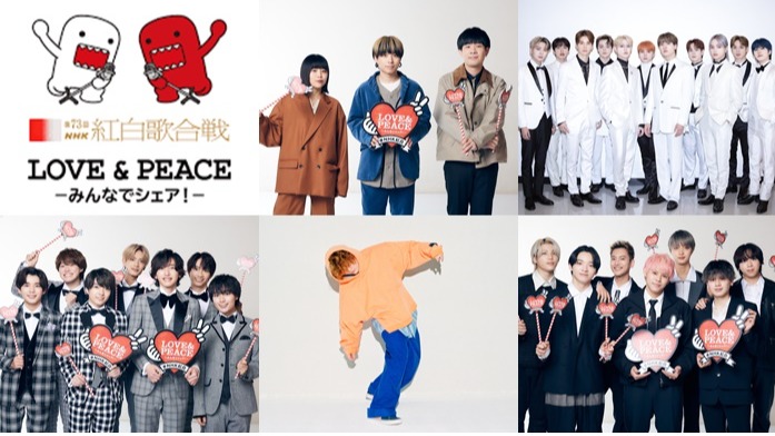 2022 NHK 紅白歌合戰初登場歌手介紹! 白組篇