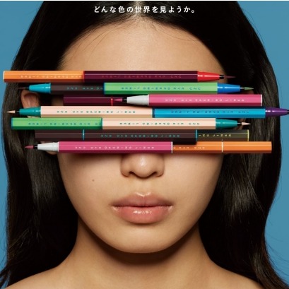 夏日戲水不用怕妝花!2025年10款超推日本防水眼線液一定要購入