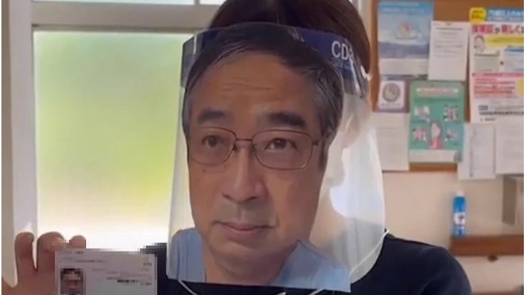 印別人大頭照就能假冒他人？醫師實驗引發日本電子健保卡資安疑慮