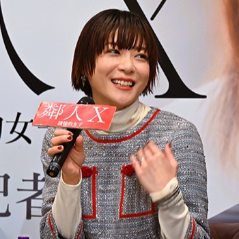 上野樹里訪台宣傳電影《鄰人X:謎樣的女子》!!因台灣的溫暖而感動落淚