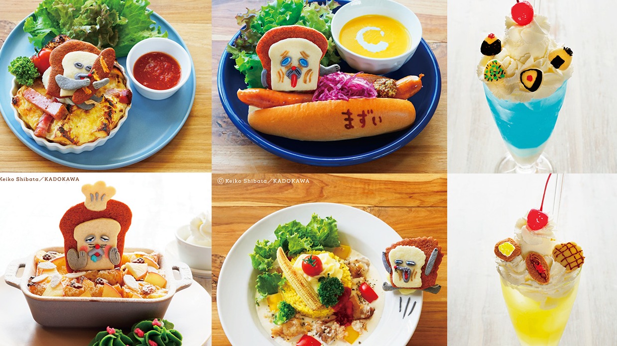 人氣繪本角色「麵包小偷」期間限定咖啡廳登場，快到吉祥寺PARCO來逛逛吧