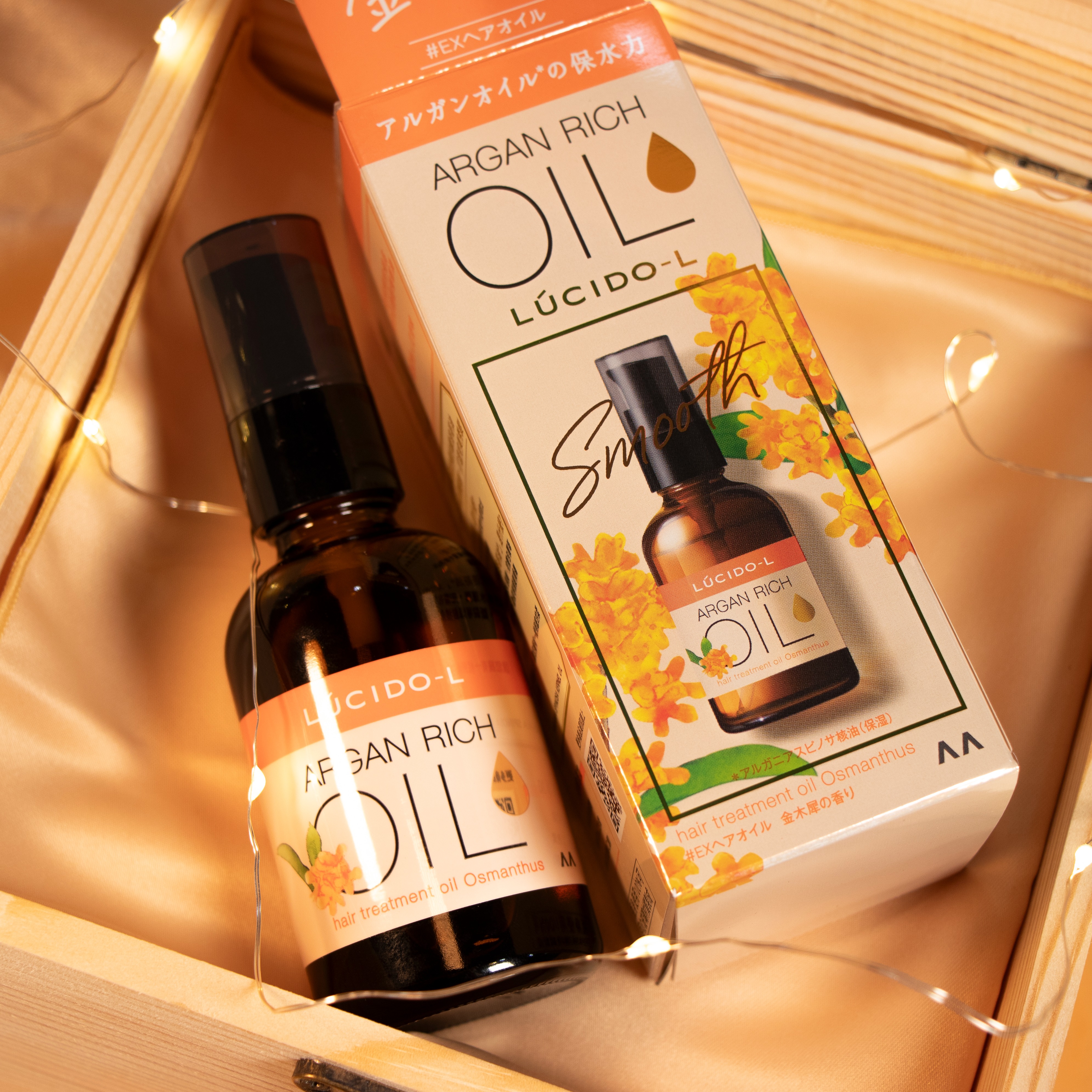 日本口碑級「樂絲朵-L摩洛哥護髮精華油」推出限定金木樨香氣，維持柔順光澤又帶淡雅花香